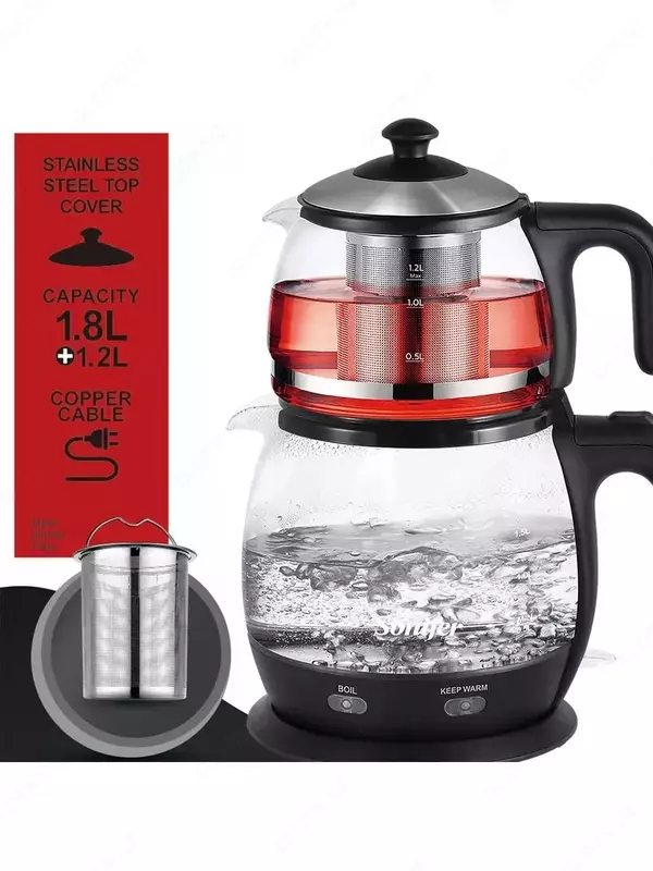 Электрочайник Sonifer, 2089