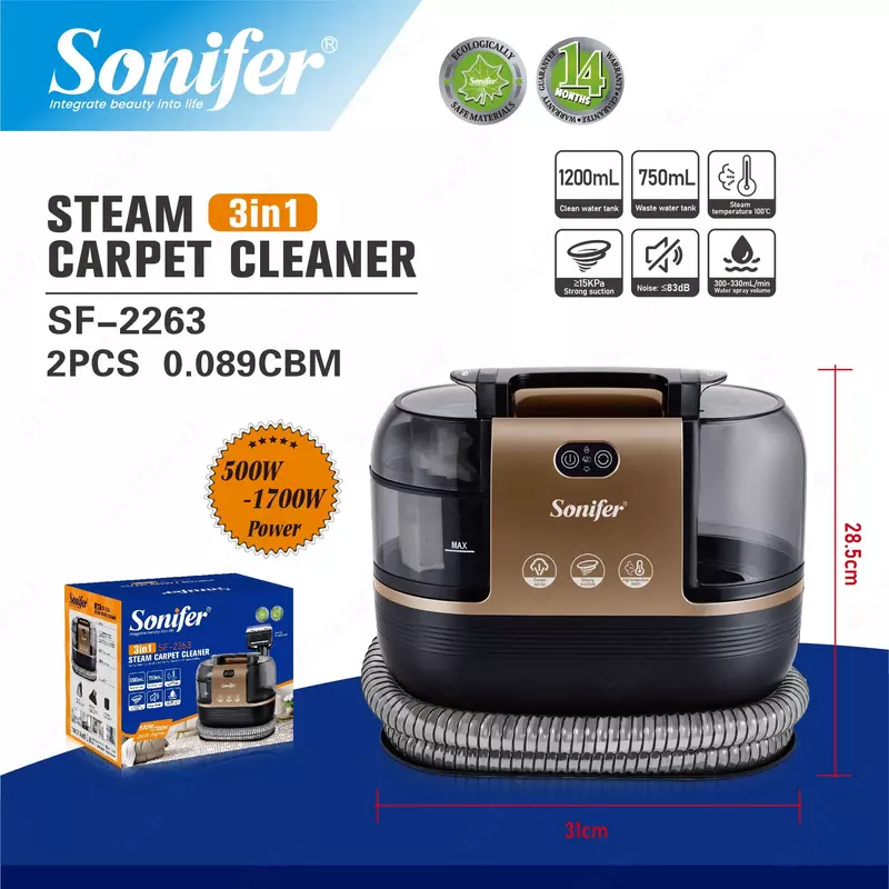 Пароочиститель Sonifer SF-2263 Steam Carpet Cleaner