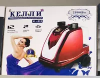 {0} so'mdan Парогенератор Келли KL-815