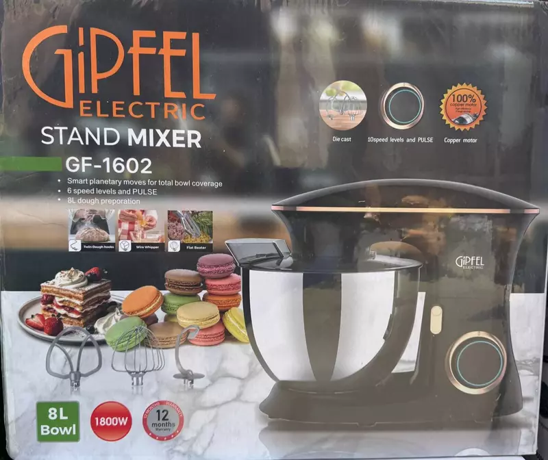 Миксер Gipfel Stand Mixer GF-1602