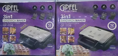Вафельница Gipfel GF-1158 (3 в 1)