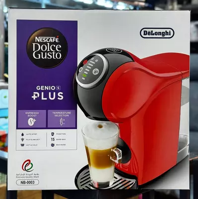 Кофемашина DELONGHI GENIO S PLUS EDG315.R