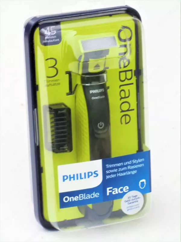 Триммер Philips OneBlade QP-2520