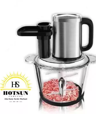 Многофункциональный кухонный чоппер (измельчитель) 8 в 1 "DUVEL" DL-207, 500W, 3 л. (Германия)