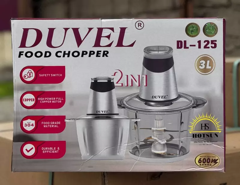 Многофункциональный кухонный чоппер (измельчитель) 2 в 1 "DUVEL" DL-125, 600W, 3 л. (Германия)