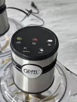 медные ножи (Германия)