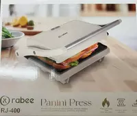 Тостер-гриль "Rabee" RJ-400