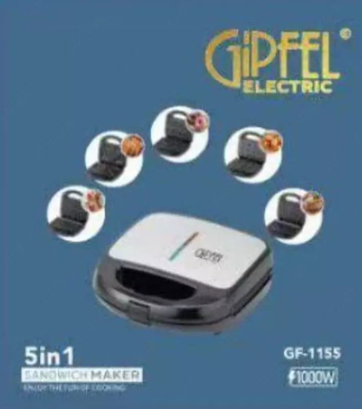 Тостер-гриль 5 в 1 "Gipfel" 1155, 1000Вт, 5 сменных панелей (Германия) Белый/черный