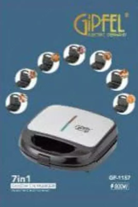 5-in-1 toster-grill "Gipfel" 1157, 800W, 7 almashtiriladigan panellar (Germaniya) Oq/Qora