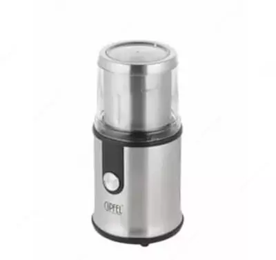 Кофемолка 2 в 1 "Gipfel" GF-1505, 400Вт, 2 емкости (Германия) Металлик