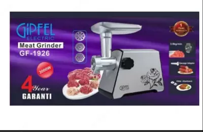 Электрическая мясорубка (нерж. сталь) "Gipfel" GF-1926, 3000W, реверс, 3 диска (Германия) Стальная