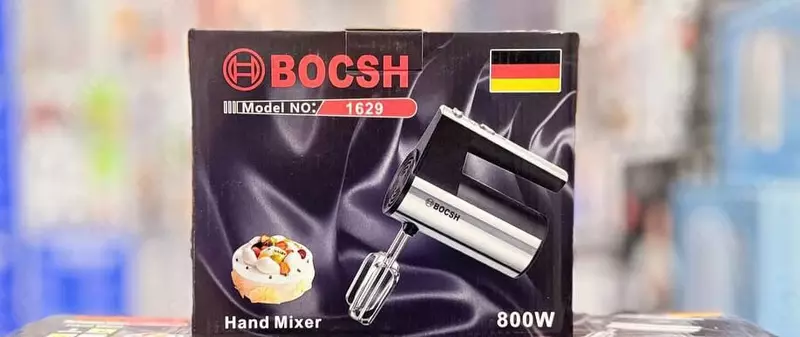 Ручной миксер "BOSCH" 1629, 800 Вт, 3 режима, 4 насадки (Германия) Металлик/черный