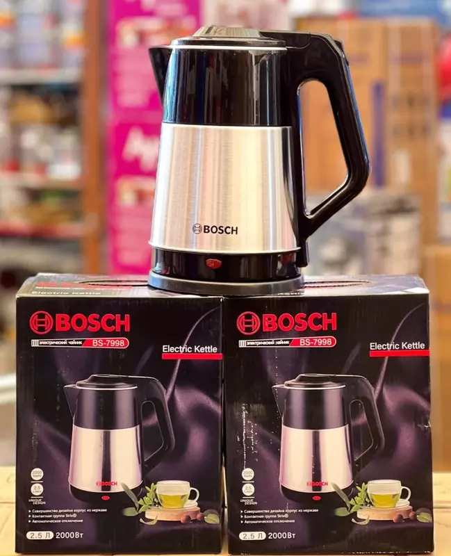 Tefal "BOSCH" BS7998 Elektr choynak, 2000 Vt, 2,5 l (Germaniya), metall/qora