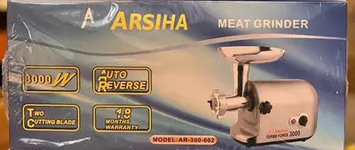 Электрическая мясорубка (нерж. сталь) "ARSIHA" AR-300-602, 3000W, реверс, система Turbo Force (Китай) Стальная