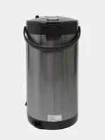 750 Вт 3 способа подачи воды