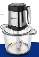 Электрический измельчитель (чоппер) "Sonifer" SF-8170