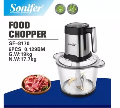 Электрический измельчитель (чоппер) "Sonifer" SF-8170, 500Вт, 3 л., медные ножи (Китай)
