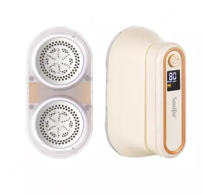 Машинка для удаления катышек "Sonifer" SF-9609, 9 Вт, 2 режима (Китай) Слоновая кость/золото