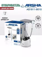 2.2 л. (Китай) Черный/белый