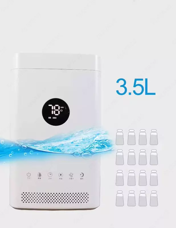 Увлажнитель воздуха "Haier" SCK-9301, 3.5 л, 45 м2 (Китай) Белый