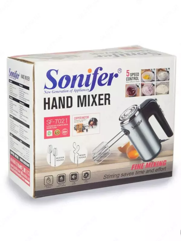 Ручной миксер (подставка) "Sonifer" SF-7021, 300 Вт, 5 режимов, Турбо режим, 4 насадки (Китай) Металлик/черный