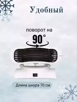 170 000 сум Портативный обогреватель BOSCH FH-01 2000BT
