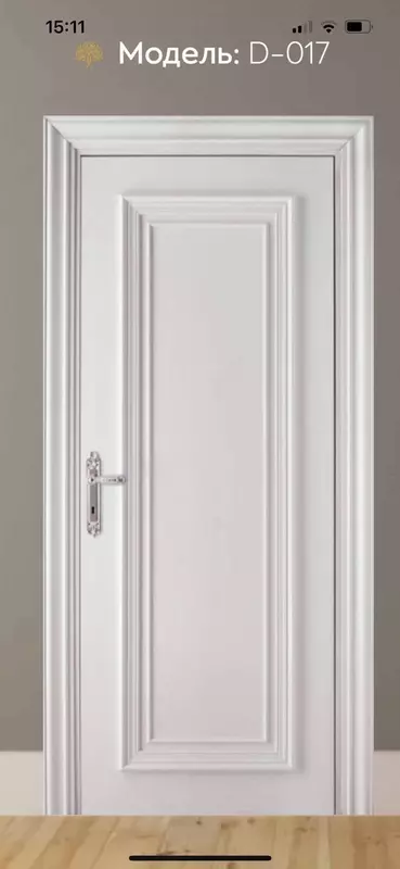 Мдф двери под заказ