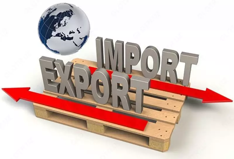 Смарт курсы "Менеджер ВЭД"