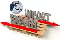 Смарт курсы "Менеджер ВЭД"