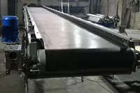 Ленточный конвейер