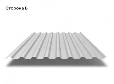 Пофнастил МП 20 Металл из россия