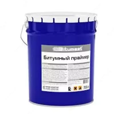 BITUMAST Праймер битумный быстросохнущий