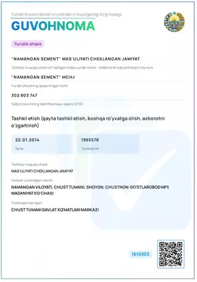 Цемент марки 450+ от производителя - от 460 сум / кг.