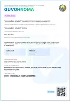 Цемент марки 450+ от производителя - от 460 сум