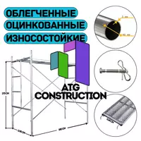 Qurilish uchun oson galvanizli qurilish o'rmonlari-ta'mirlash