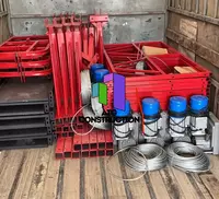 противовес