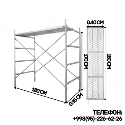 Ruxlangan to‘shamali qurilish taxtalari