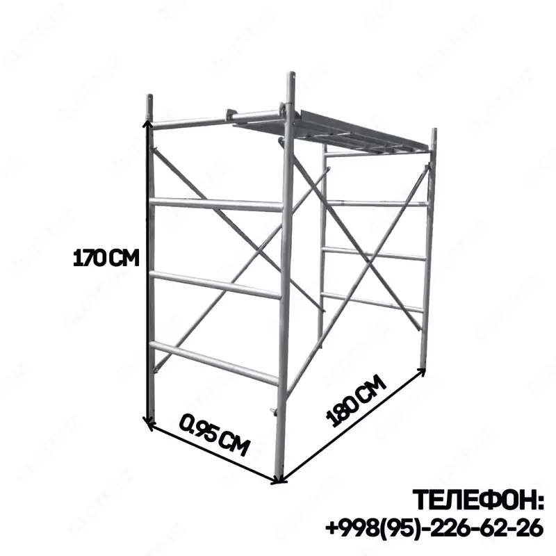 Заводские строительные леса