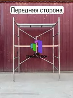 колёса с тормозами