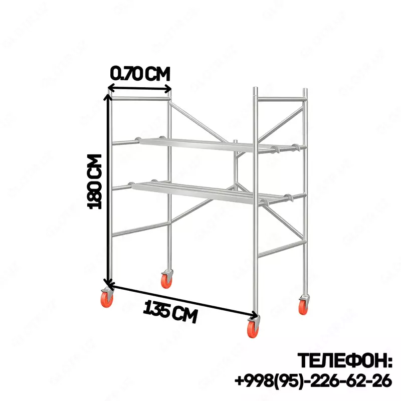 Строительные леса складные оцинкованные комплект с настилом и колесами