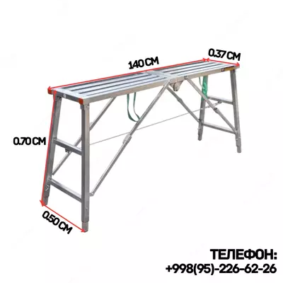 Zink qoplamali zinapoyalar va yig‘iladigan skameykalar ta’mirlash va qurilish ishlari uchun.