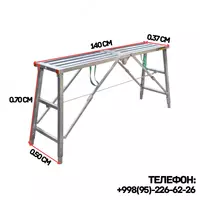 Оцинкованные лестницы