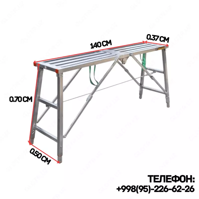 Оцинкованные лестницы