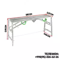 Строительные лестницы-столы