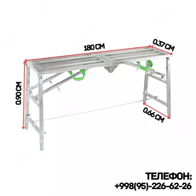 Qurilish zinapoya-stollar