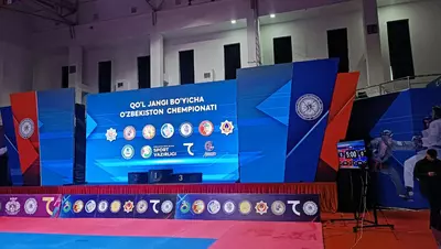 концертов и других видов торжеств.