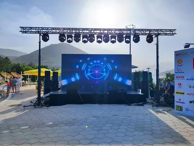 концертов и других видов торжеств.