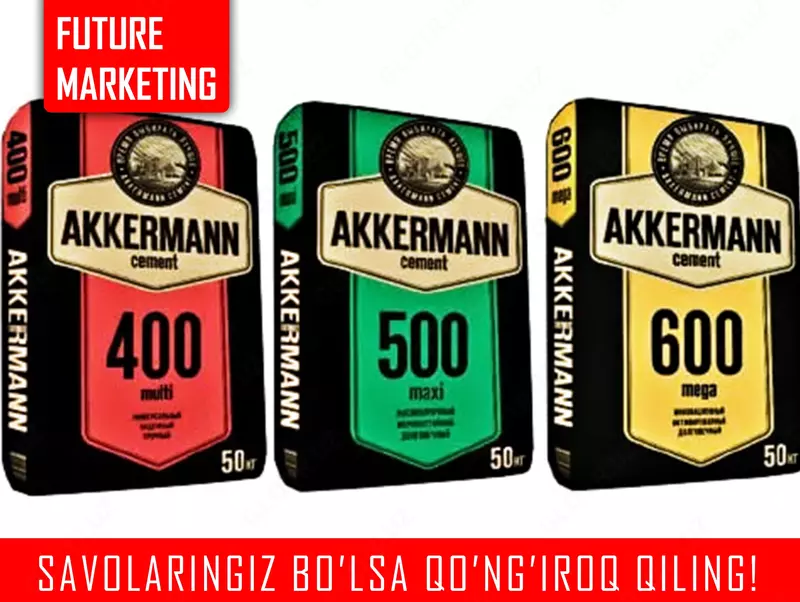 Цемент Sement ЗЗ102