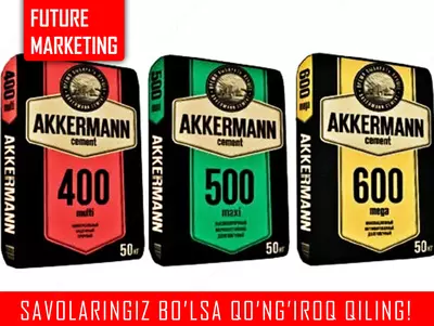 Цемент Sement ЗЗ102