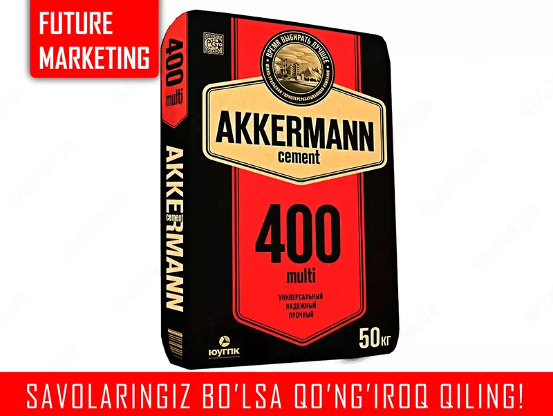 Цемент Sement ЗЗ104